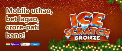 Daily Free Spins promotional offer