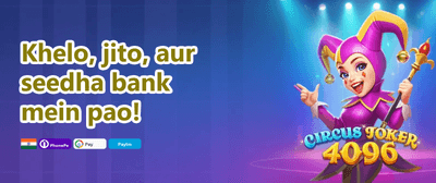 Refer-a-Friend Bonus promotional offer