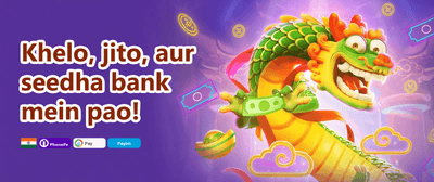 Weekend Jackpot Boost promotional offer
