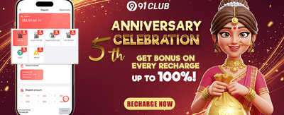Welcome Package 100% Match promotional banner